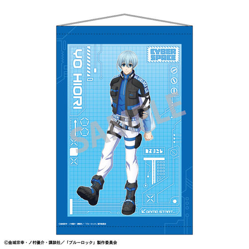 [Pre-order] Blue Lock - Cyberpunk Revival New Illustration B2 Wall Scroll