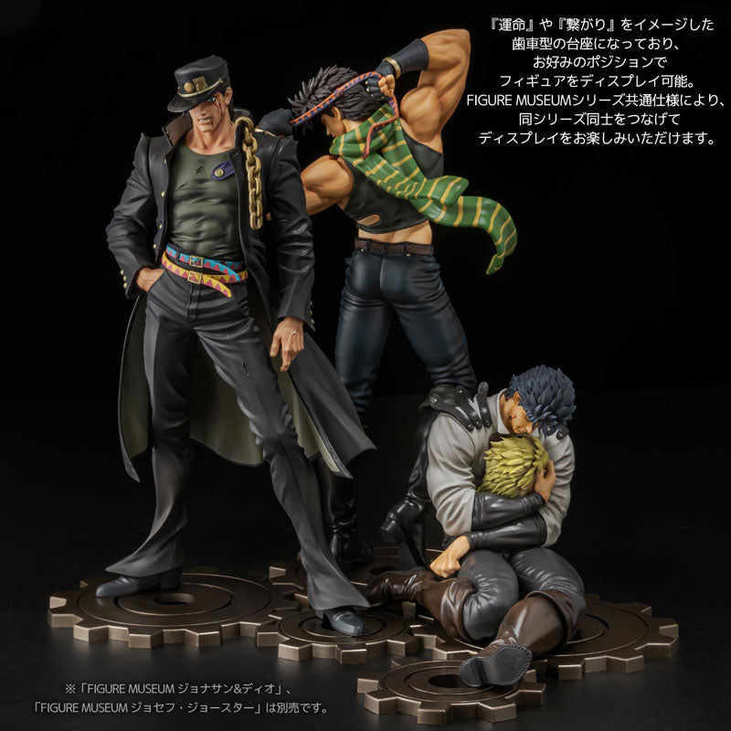 [Pre-order] Jotaro Kujo - JoJo's Bizarre Adventure Stardust Crusaders FIGURE MUSEUM 1/8 Complete Figure