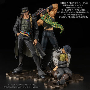 [Pre-order] Jotaro Kujo - JoJo's Bizarre Adventure Stardust Crusaders FIGURE MUSEUM 1/8 Complete Figure