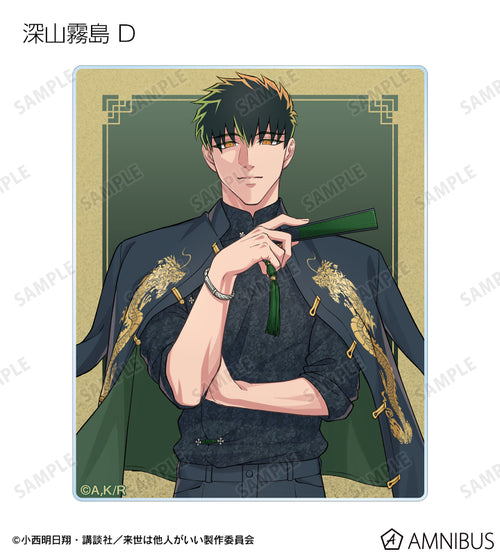 Yakuza Fiance: Raise wa Tanin ga Ii - Trading Acrylic Card BLIND PACK