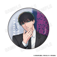 Yakuza Fiance: Raise wa Tanin ga Ii - Tin Badge