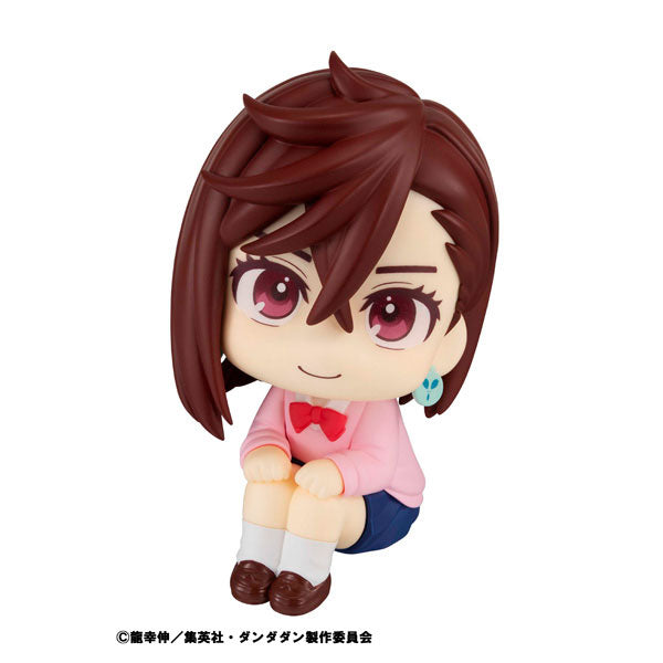 [Pre-order] Momo - Dandadan LookUp Figure