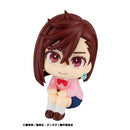 Momo - Dandadan LookUp Figure