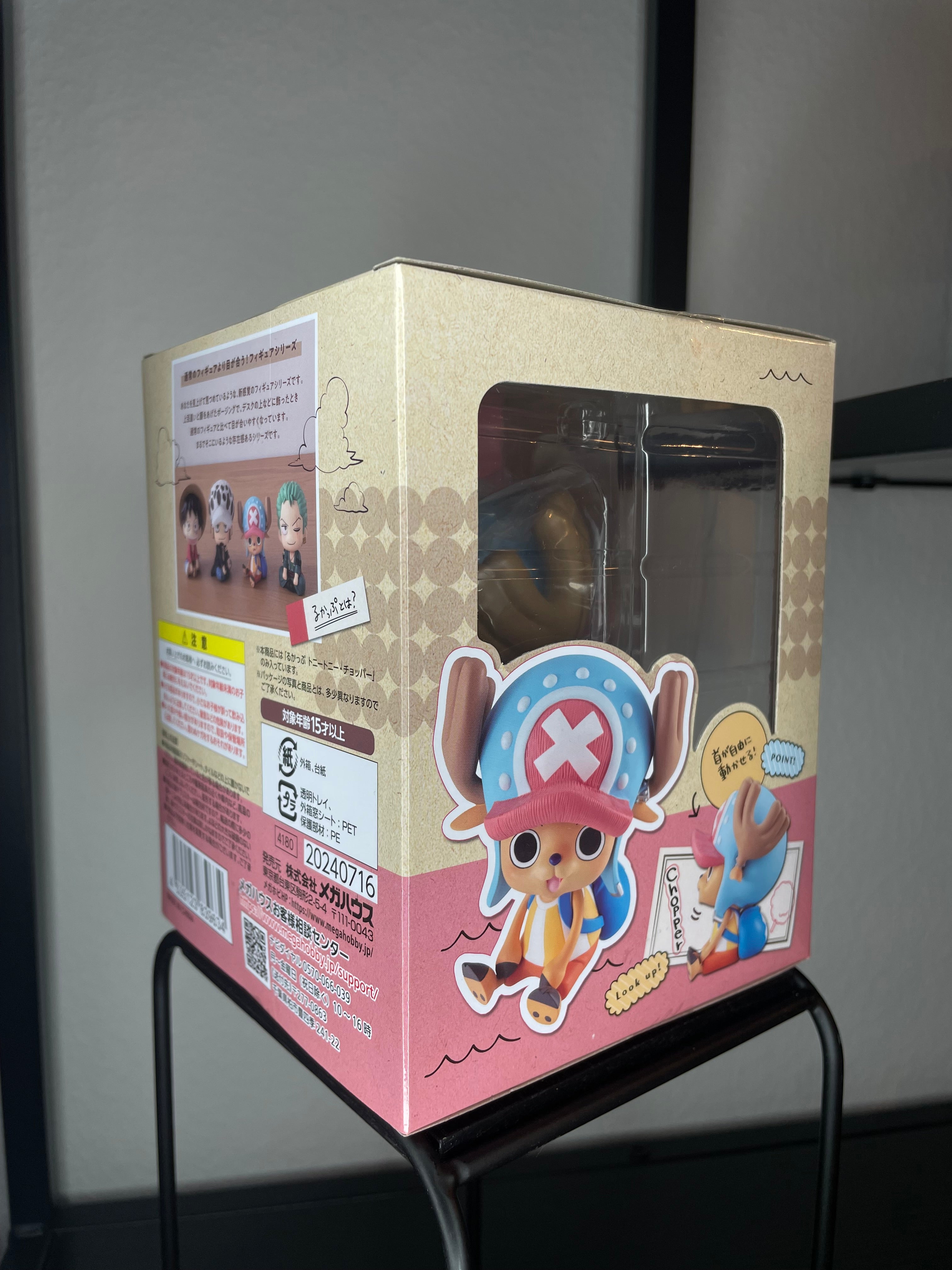 Tony Chopper - One Piece LookUp Figure