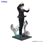 Load image into Gallery viewer, [Pre-order] Chrollo - Hunter x Hunter (Requiem Ver.) Exceed Creative Figure
