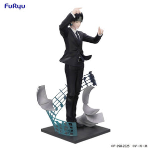 [Pre-order] Chrollo - Hunter x Hunter (Requiem Ver.) Exceed Creative Figure