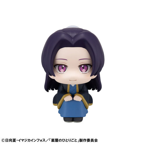 [Pre-order] Jinshi - LookUp The Apothecary Diaries Figure