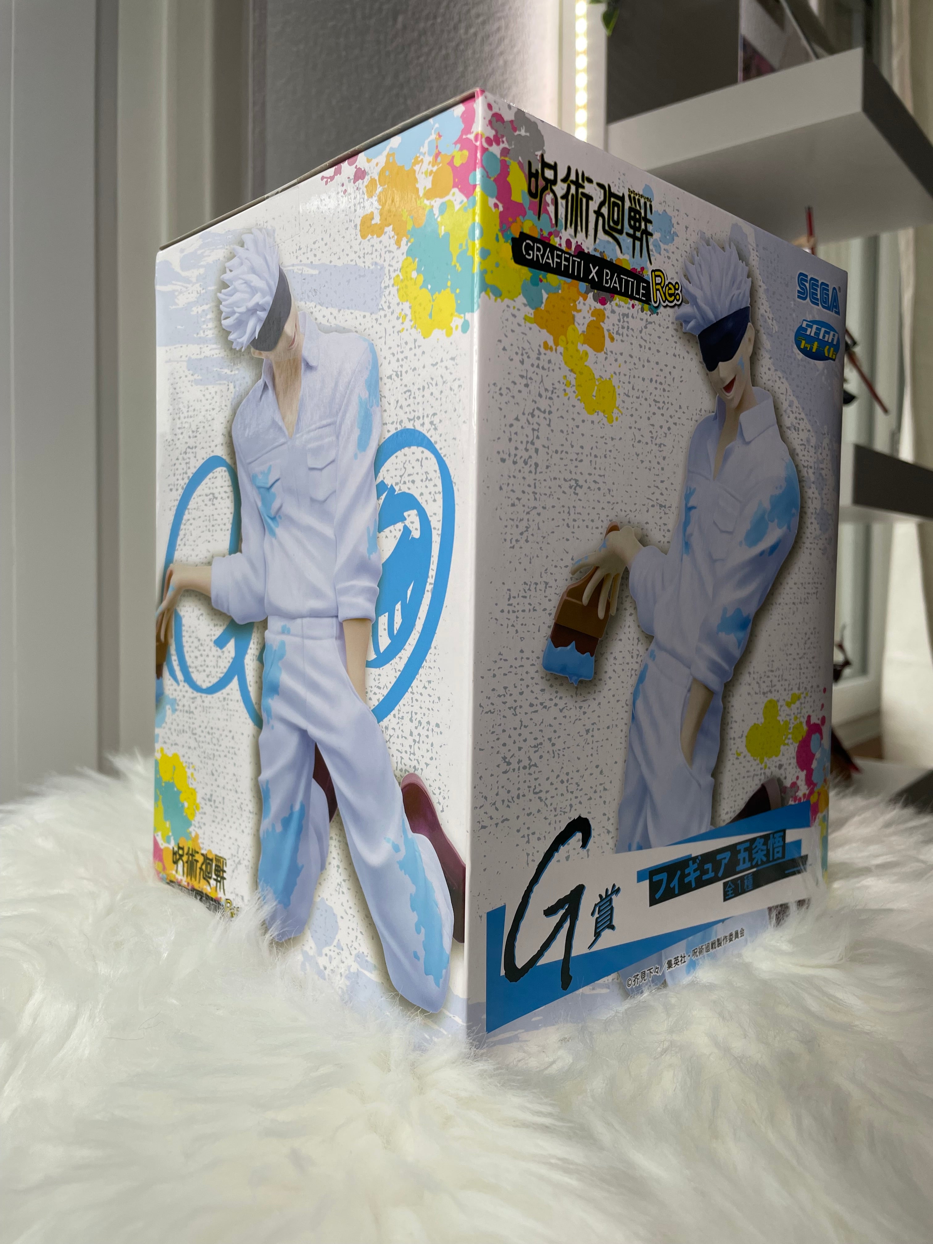 Satoru Gojo [LOT G] Sega Lucky GRAFFITI X BATTLE Figur