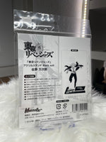Load image into Gallery viewer, Manjiro Sano - Tokyo Revengers Acrylic Stand Black Suit Set

