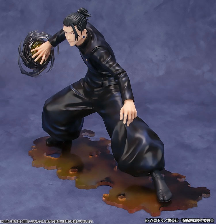 Suguru Geto - ARTFX J Jujutsu Kaisen 1/8 Complete Figure