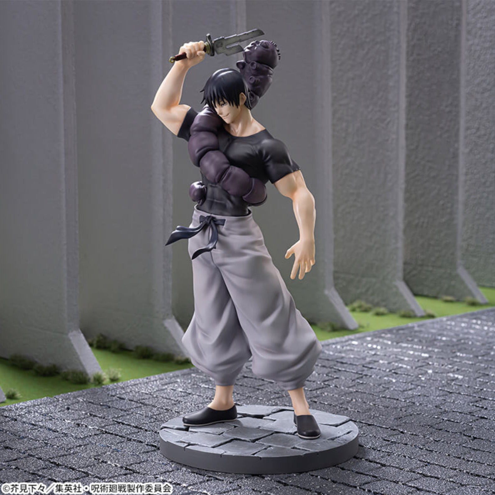 Toji Fushiguro - READY FOR THE BATTLE VER. LUMINASTA Figure