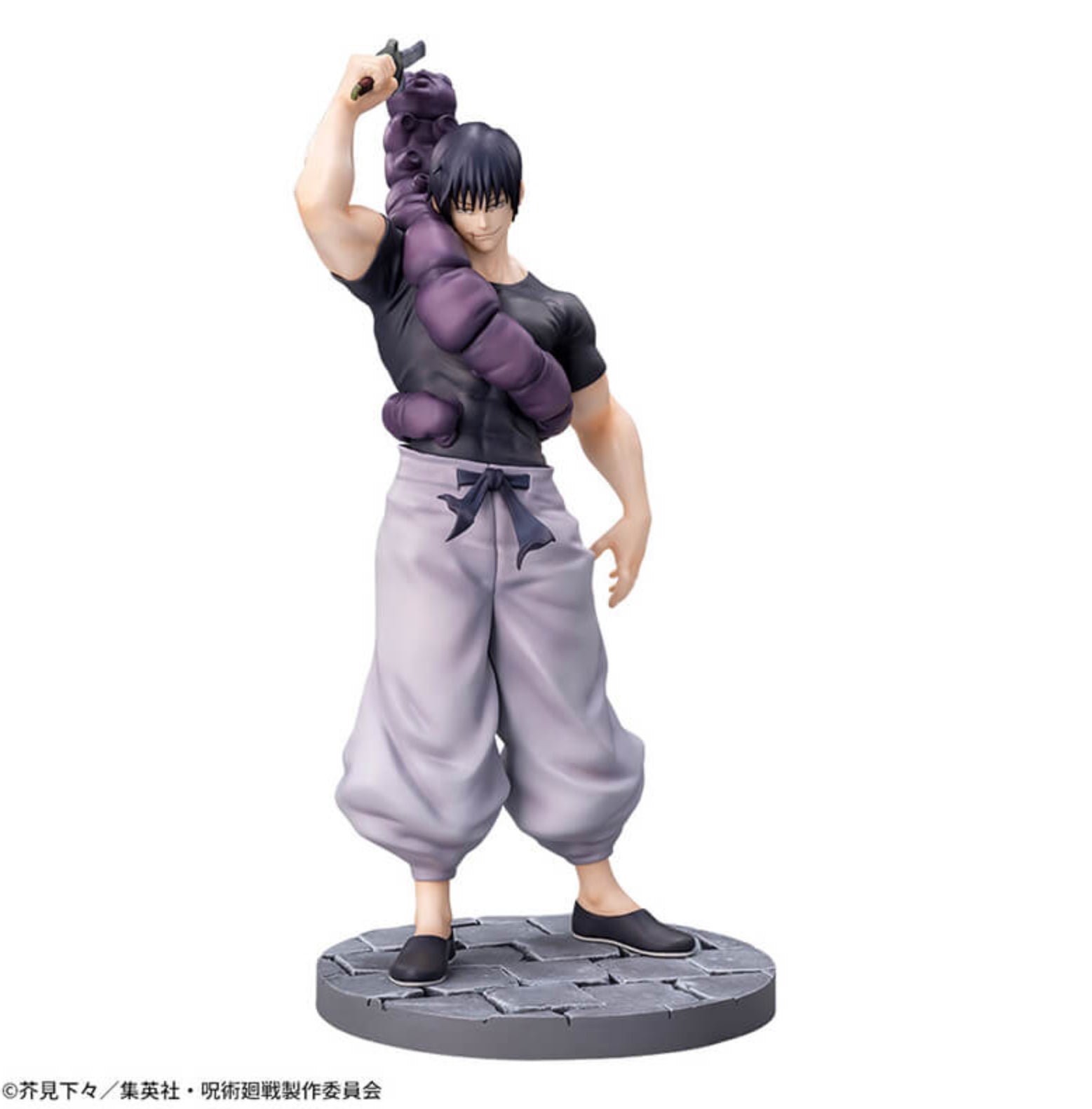 [Pre-order] Toji Fushiguro - Jujutsu Kaisen READY FOR THE BATTLE VER. LUMINASTA Figure