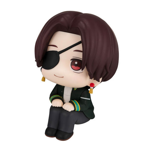 Hayato Suo - LookUp WIND BREAKER Figure