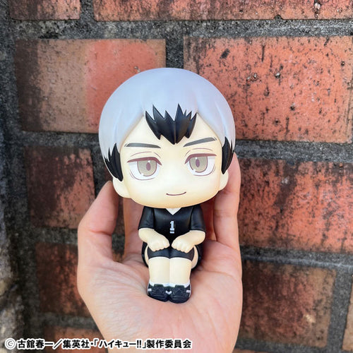 [Pre-order] Shinsuke Kita Uniform Ver. - LookUp Haikyuu!! Figure