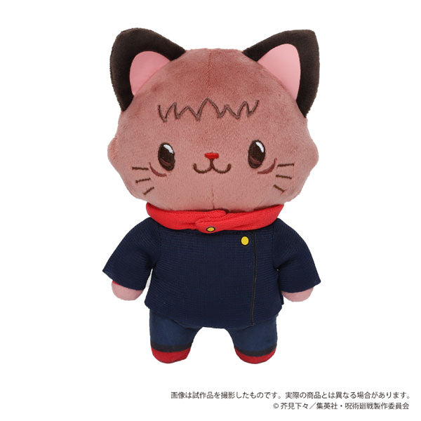 [Pre-order] Yuji Itadori - Jujutsu Kaisen withCAT Plush Keychain w/Eye Mask