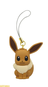 Pokemon Petanko Mascot Typ Normal Capsule Keychain