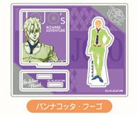 JoJo's Bizarre Adventure: Golden Wind - Saishiki Kagee Acrylic Stand