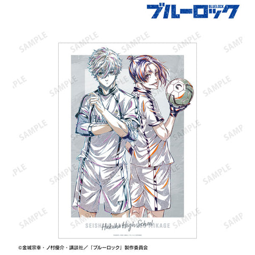 Seishirou Nagi & Reo Mikage - Blue Lock Ani-Art Vol.2 A3 Matte Finished Poster