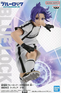 Reo Mikage - Blue Lock ~Episode Nagi~ The Movie Figure