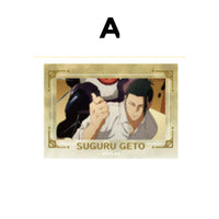 [Pre-order] Suguru Geto- Jujutsu Kaisen -Hidden Inventory / Premature Death- Foil Scene Photo Clear Cards