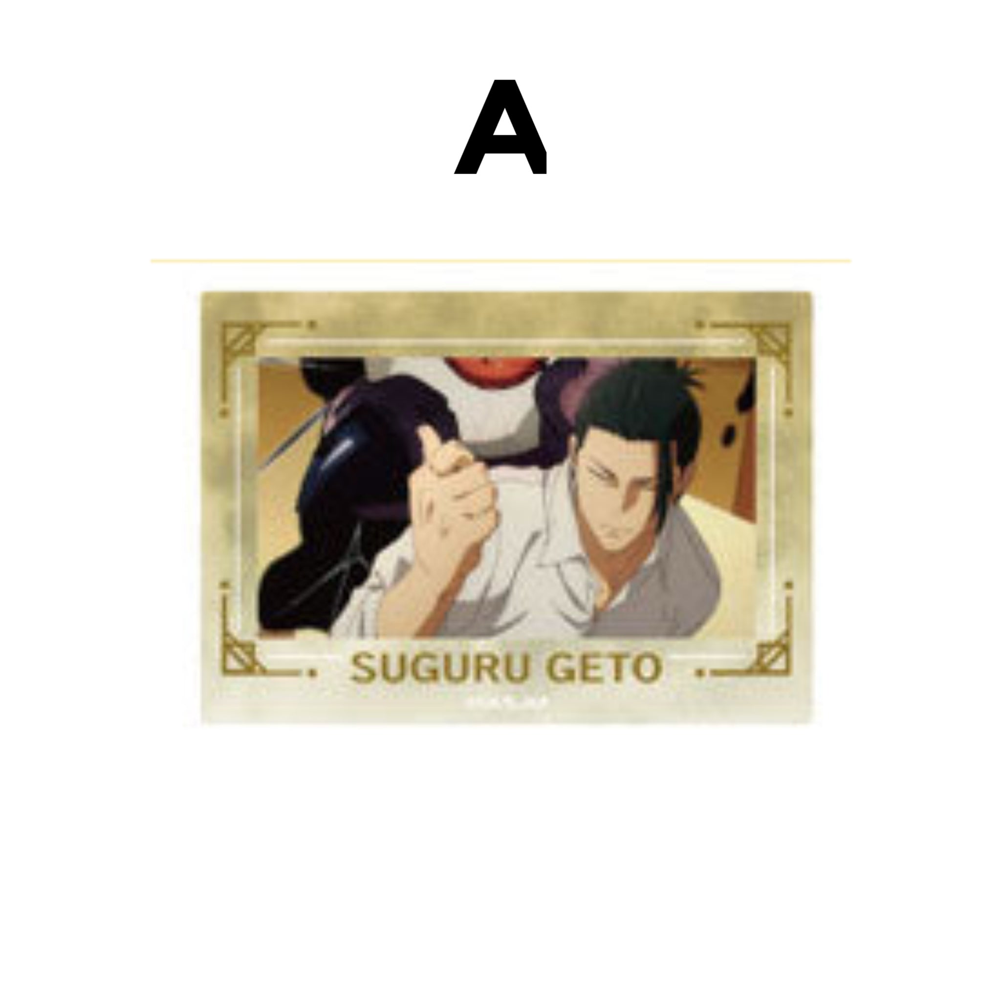 [Pre-order] Suguru Geto- Jujutsu Kaisen -Hidden Inventory / Premature Death- Foil Scene Photo Clear Cards