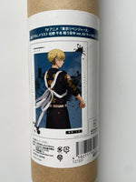 Load image into Gallery viewer, Chifuyu Matsuno - Tokyo Revengers New Illustration A3 Matte Finished Poster
