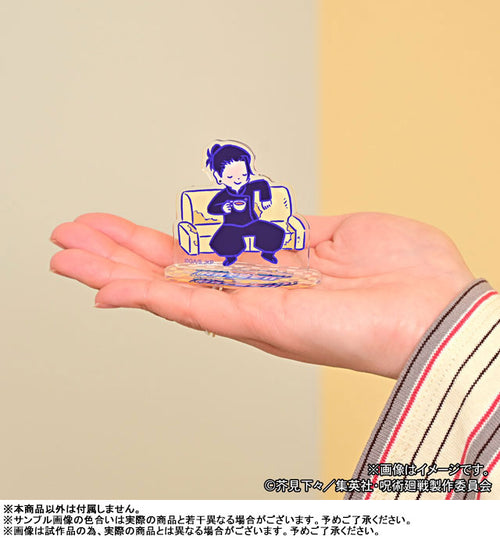 [Pre-order] Jujutsu Kaisen Bee's Knees Acrylic Stand (Suguru Geto - Hidden Inventory / Premature Death)
