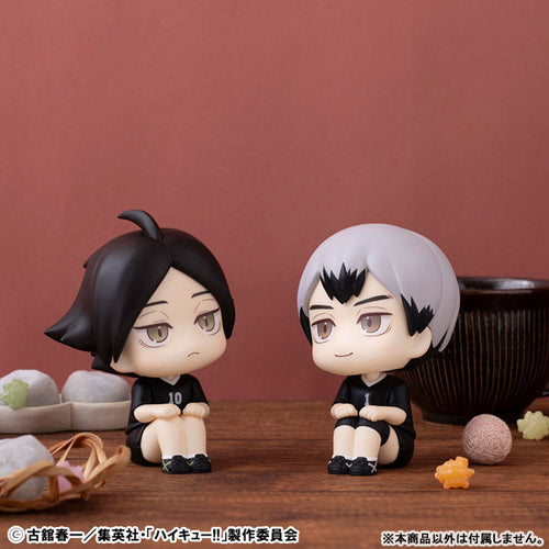 [Pre-order] Shinsuke Kita Uniform Ver. - LookUp Haikyuu!! Figure