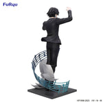 Load image into Gallery viewer, [Pre-order] Chrollo - Hunter x Hunter (Requiem Ver.) Exceed Creative Figure
