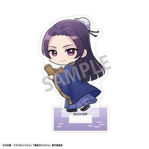 Jinshi - The Apothecary Diaries Mini Acrylic Stand Mottekuteku