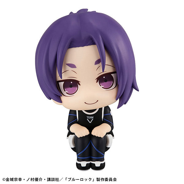 Reo Mikage - LookUp Blue lock Figure