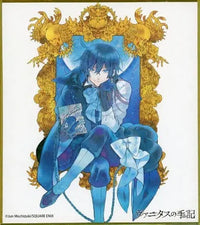 ~Exclusive~ [Pre-order] Vanitas - The Case Study of Vanitas Mini Shikishi (Pre-Owned / USED)