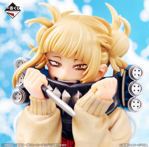 [Pre-order] Toga Himiko [LAST ONE] My Hero Academia - Ichiban Kuji Let you down Figur