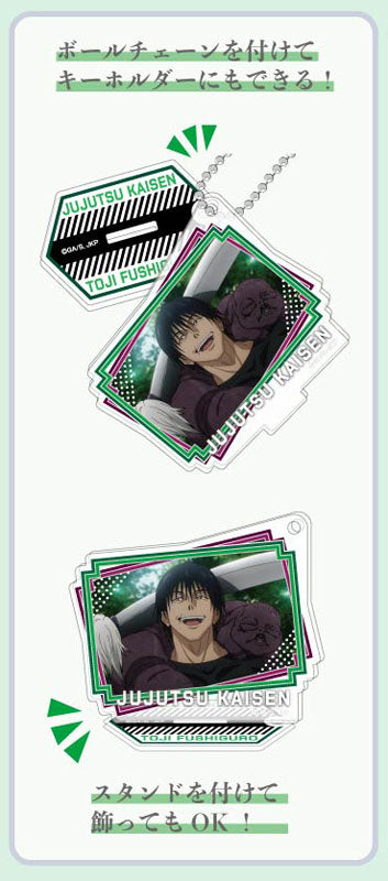 Toji Fushiguro - Jujutsu Kaisen Photo Stand Acrylic Keychain