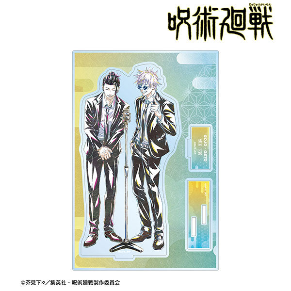 [Pre-order] Satoru Gojo + Suguru Geto - Jujutsu Kaisen Suit Ani-Art BIG Acrylic Stand