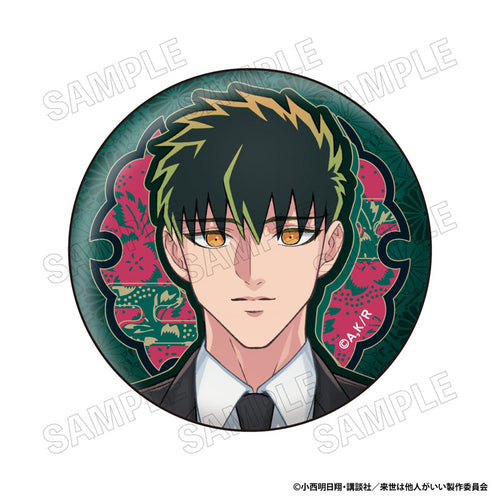 Yakuza Fiance: Raise wa Tanin ga Ii - Tin Badge