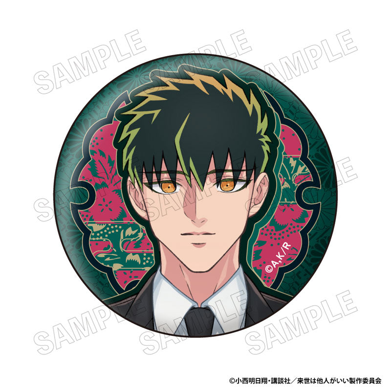 Yakuza Fiance: Raise wa Tanin ga Ii - Tin Badge