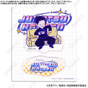 [Pre-order] Jujutsu Kaisen Bee's Knees Acrylic Stand (Suguru Geto - Hidden Inventory / Premature Death)