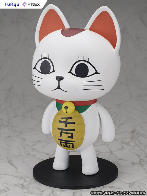 [Pre-Order] Turbo Granny (Beckoning cat) - Dandadan 1/1 Scale Soft Vinyl Figure