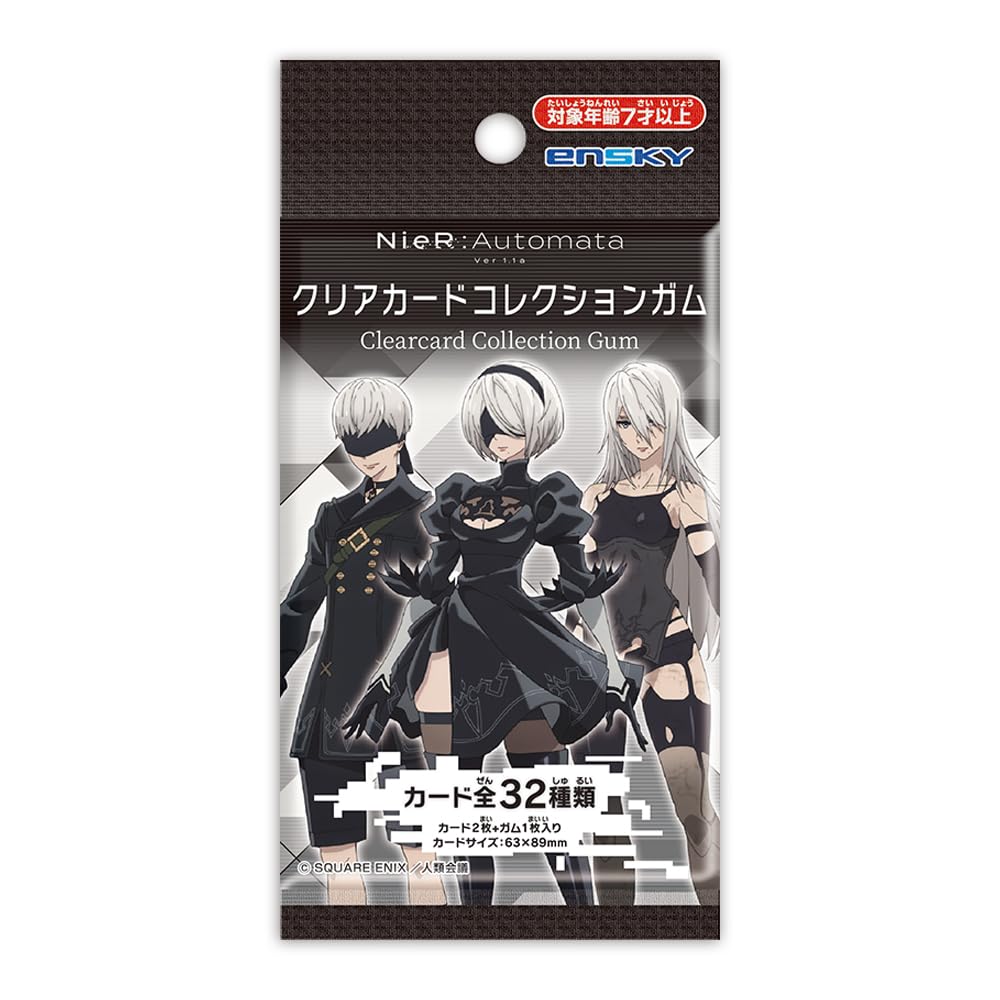 Nier Automata Ver1.1A | Ensky Clear Card Collection with Gum