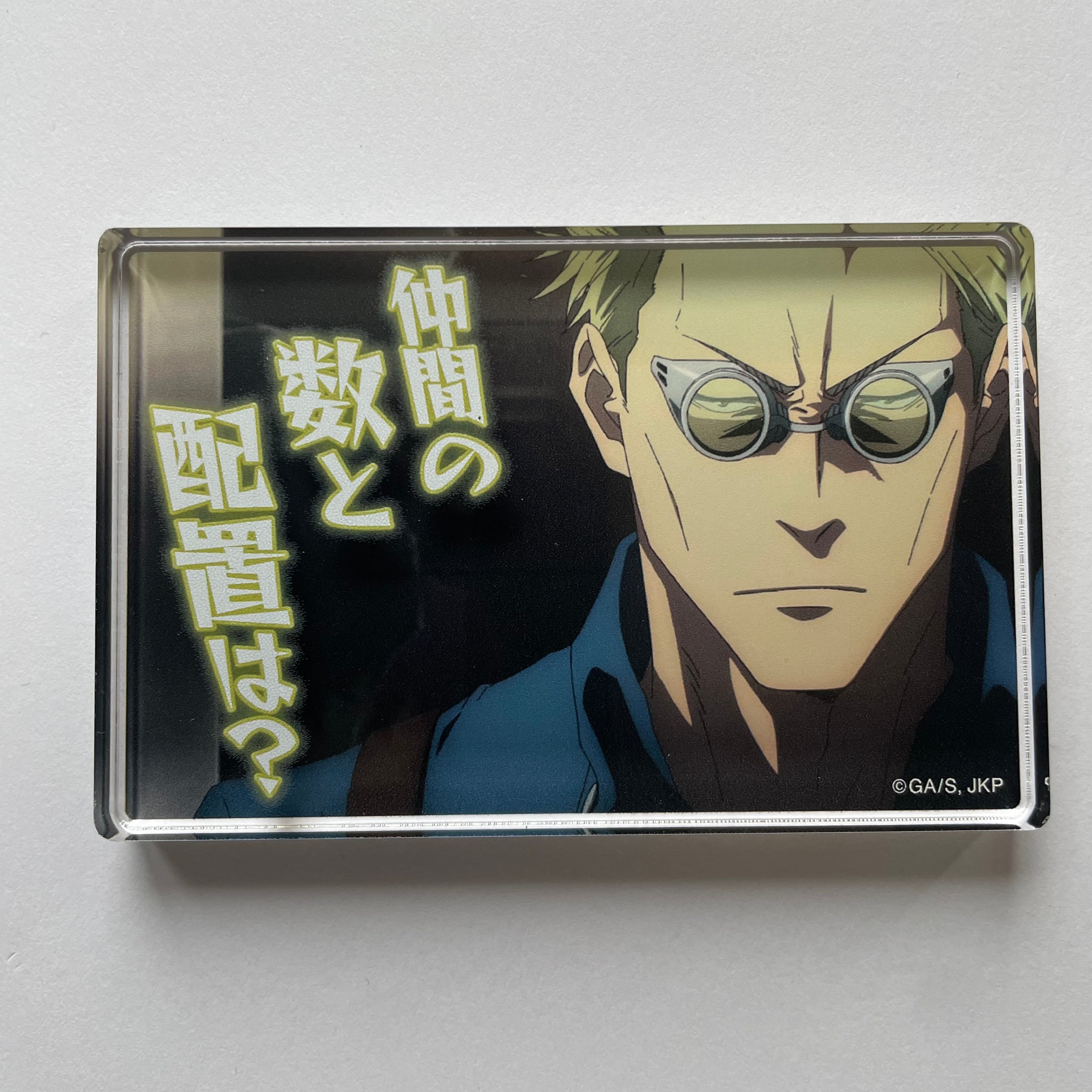 Jujutsu Kaisen 2nd Season Famous Line Mini Acrylic Block