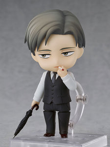 [Pre-order] Yashiro - Nendoroid Twittering Birds Never Fly The clouds gather