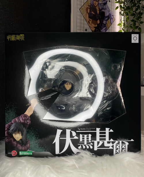 Toji Fushiguro - ARTFX J Jujutsu Kaisen 1/8 Complete Figure