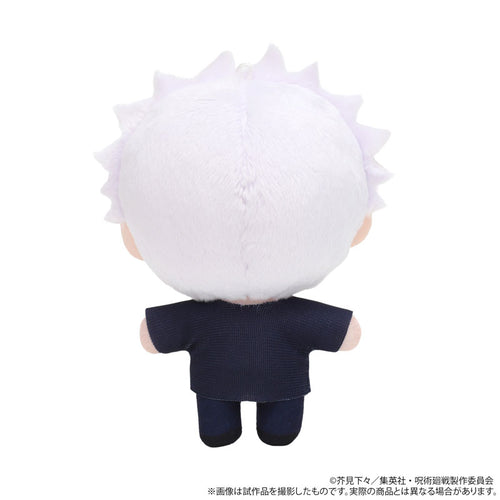 [Pre-order] Jujutsu Kaisen 2nd Season Nui Pal (Plush Mascot) Hidden Inventory / Premature Death