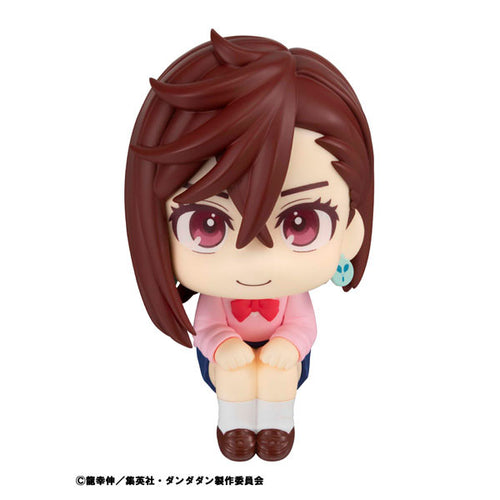 Momo - Dandadan LookUp Figure