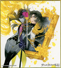 ~Exclusive~ [Pre-order] Dominique de Sade - The Case Study of Vanitas Mini Shikishi (Pre-Owned / USED)