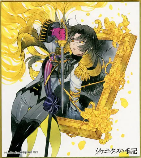 ~Exclusive~ [Pre-order] Dominique de Sade - The Case Study of Vanitas Mini Shikishi (Pre-Owned / USED)