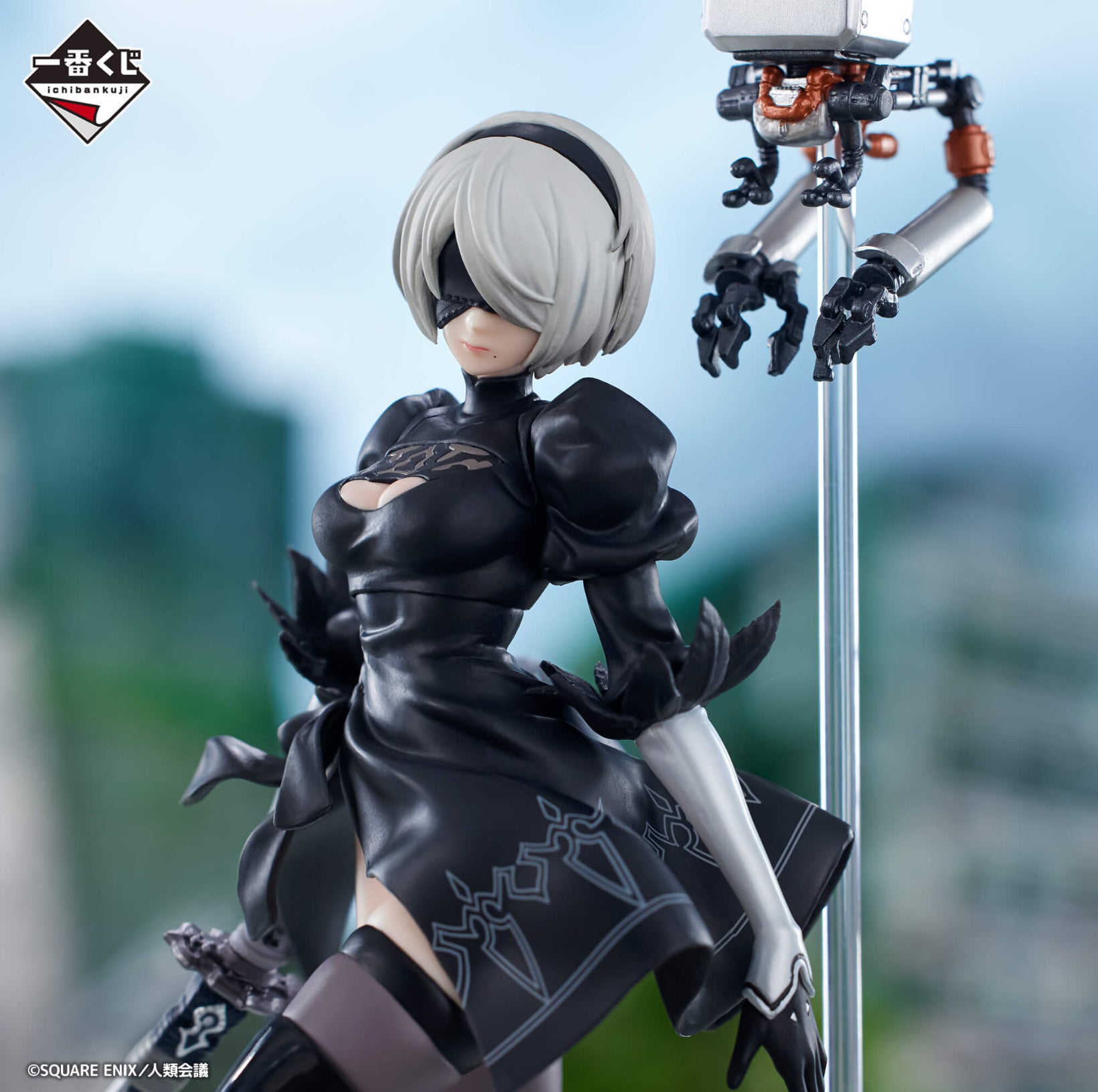 Yorha No.2 Type B (2B) [LOT A] Ichiban Kuji NIER AUTOMATA VER 1.1A Figur