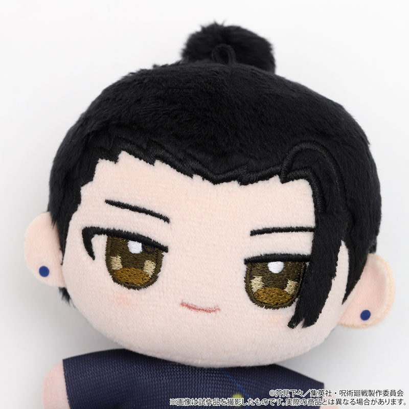 [Pre-order] Jujutsu Kaisen 2nd Season Nui Pal (Plush Mascot) Hidden Inventory / Premature Death