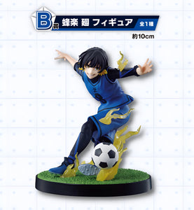 Bachira Meguru [LOT B] Ichiban Kuji Blue Lock Figur